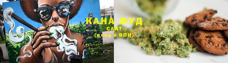 Canna-Cookies марихуана  дарнет шоп  Бийск 